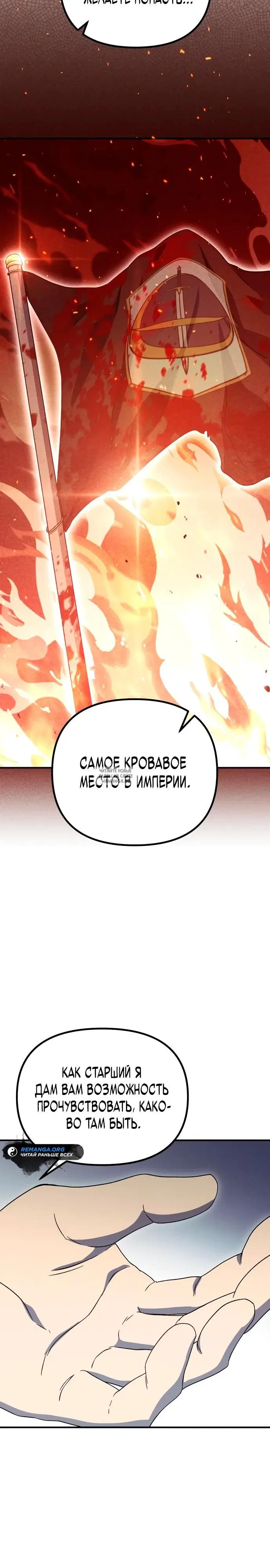 Page 53.000