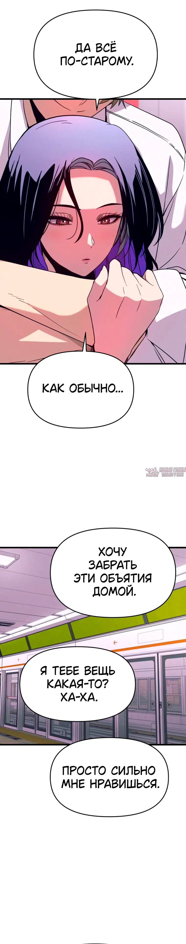 Page 42.000