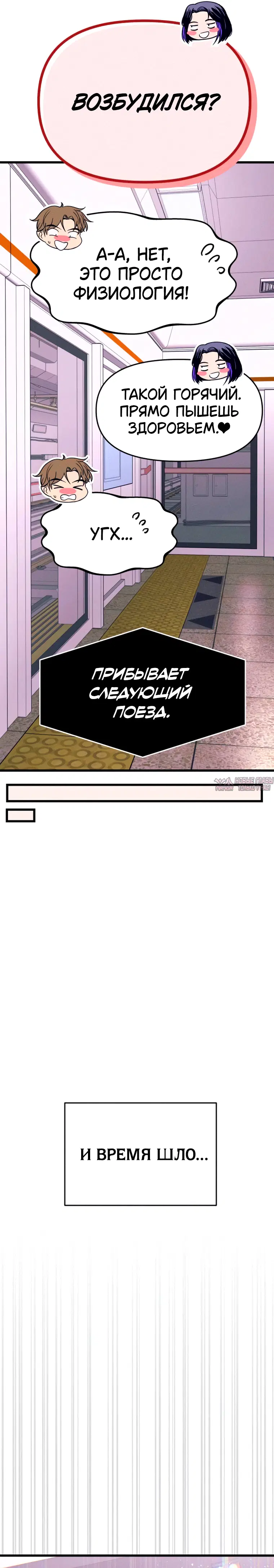 Page 47.000
