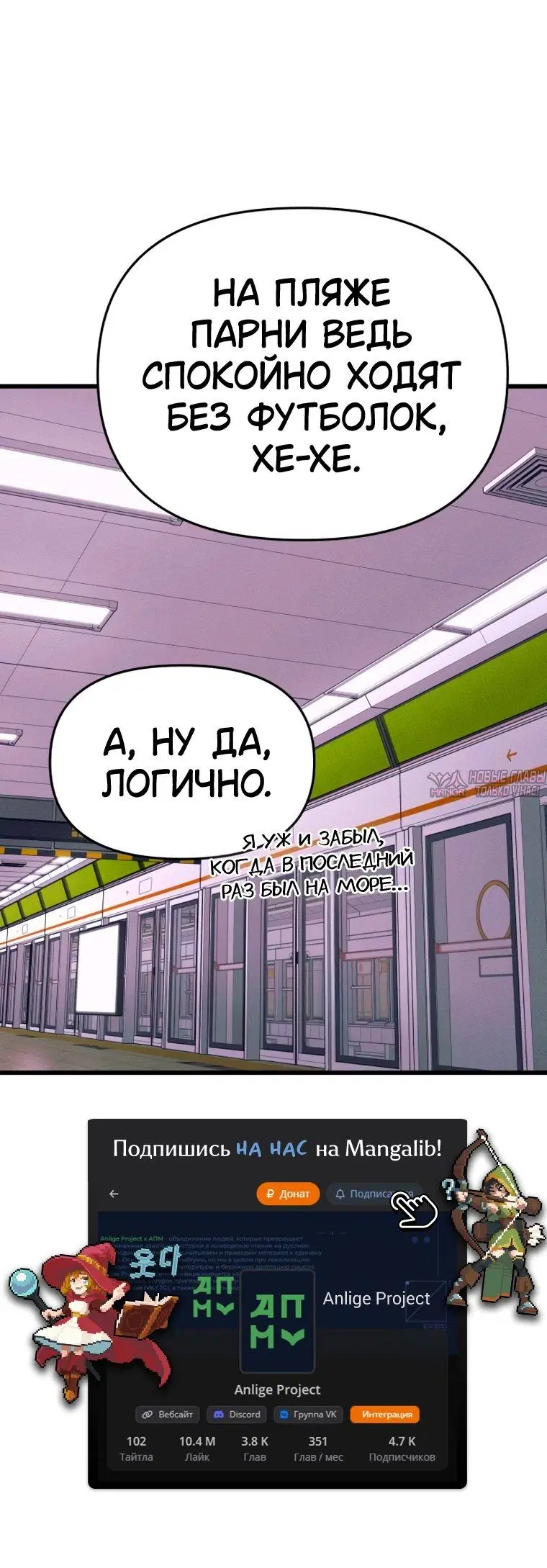 Page 9.001