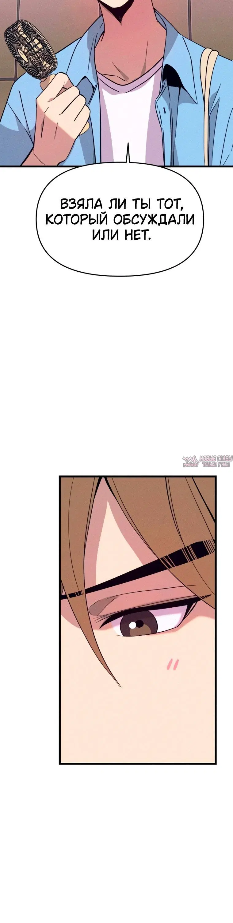 Page 10.001