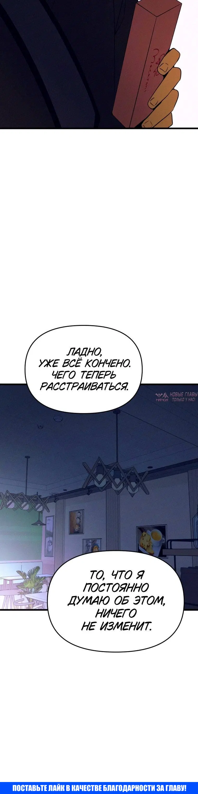 Page 10.001
