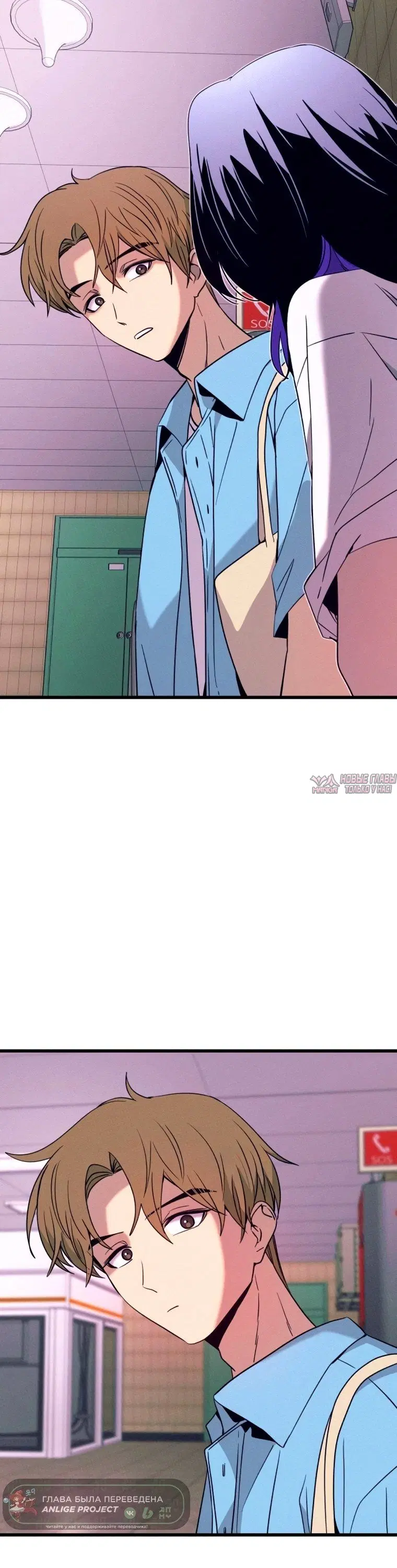 Page 12.001