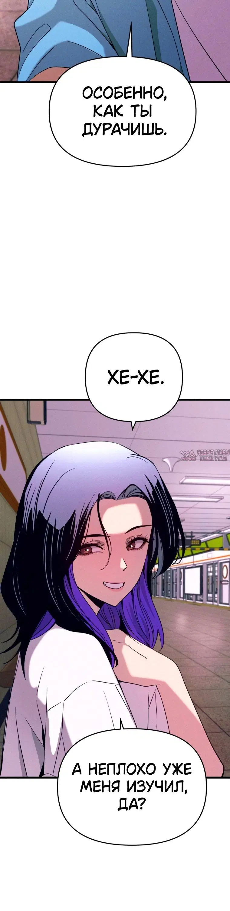 Page 13.001