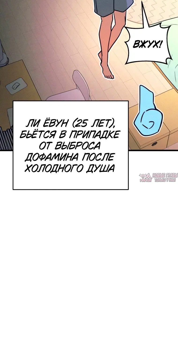 Page 14.001