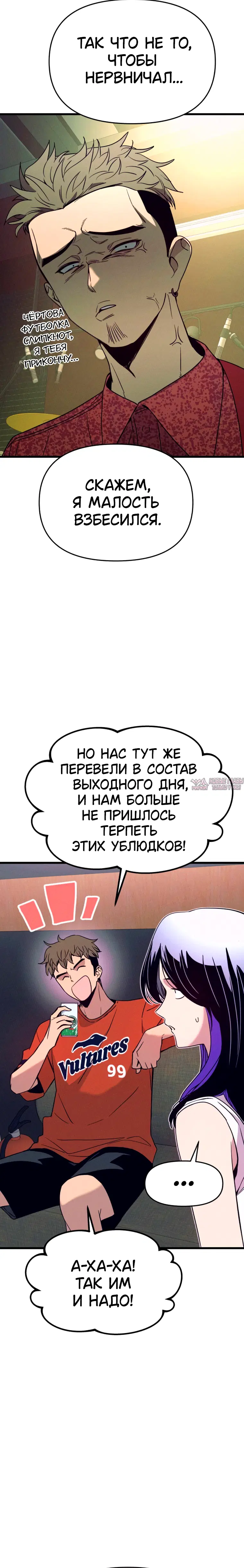 Page 14.000
