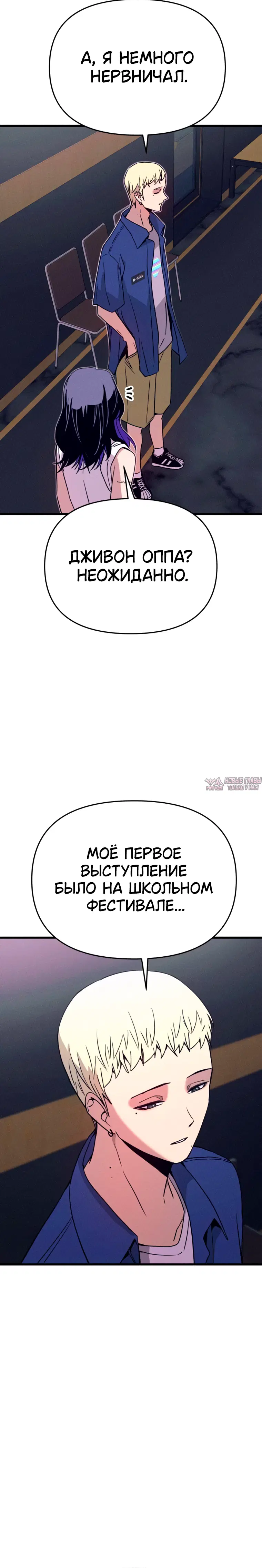 Page 15.000