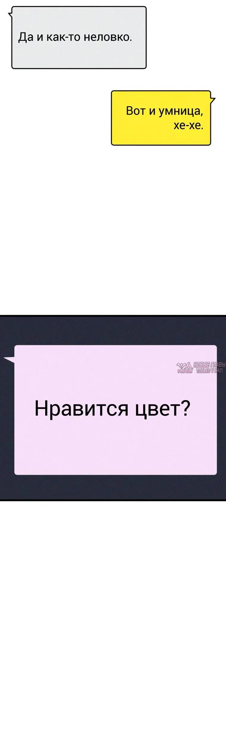 Page 16.001
