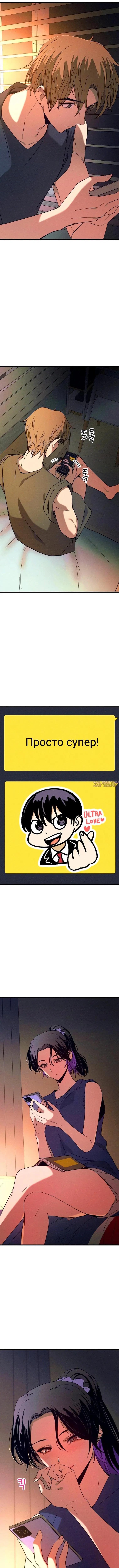 Page 17.000