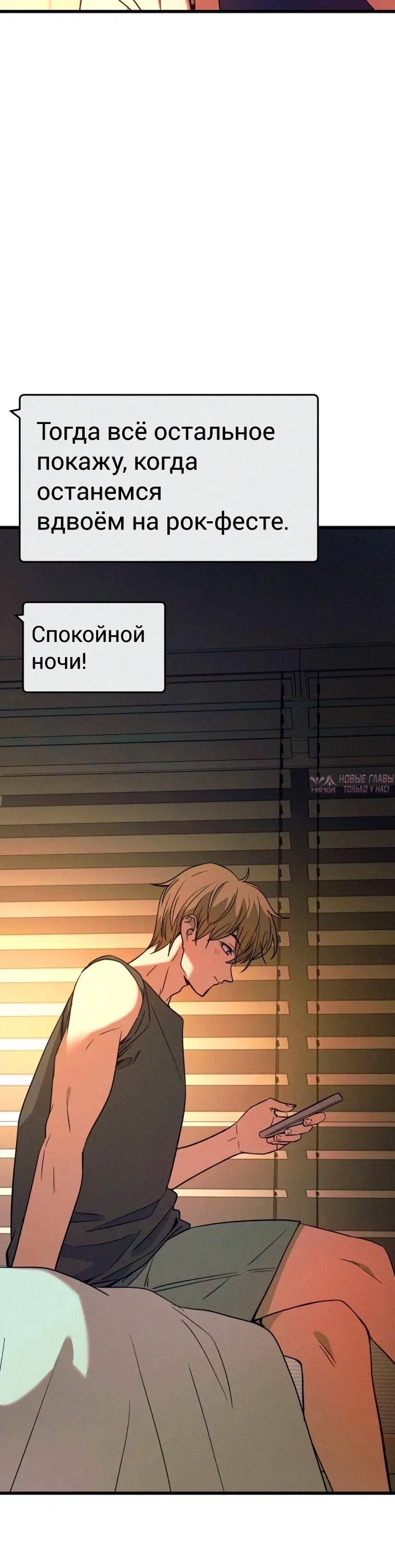 Page 17.001