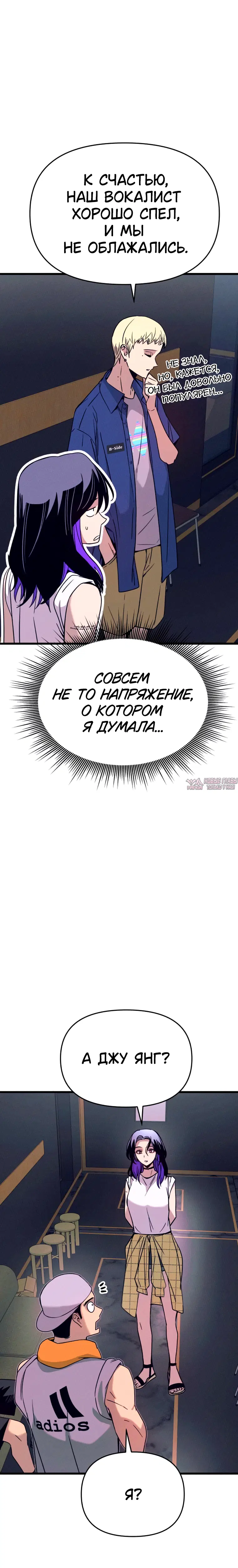 Page 17.000