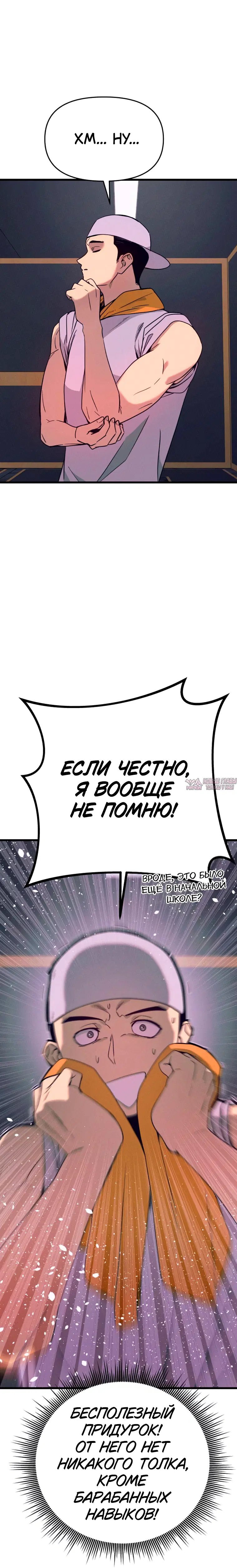 Page 18.000