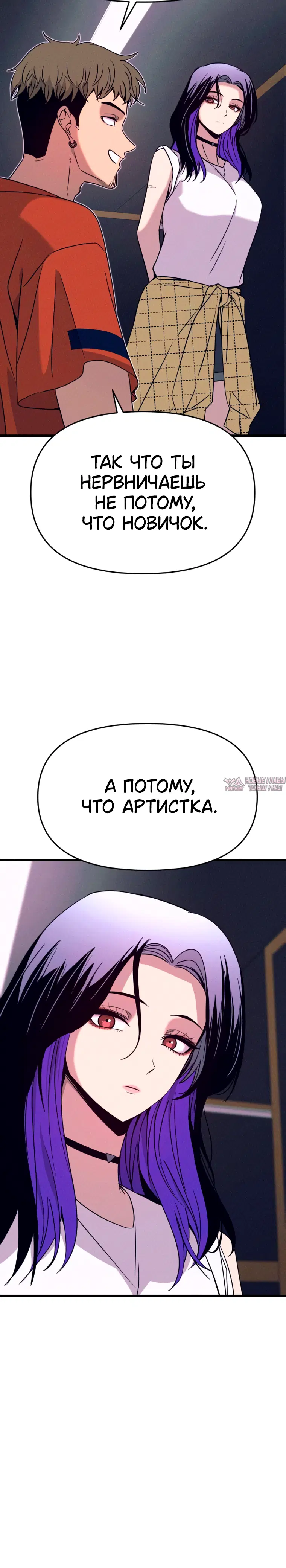 Page 21.000