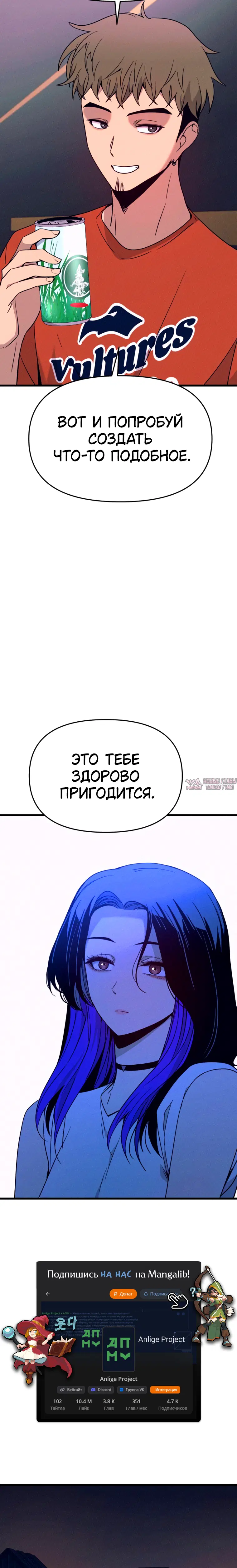 Page 24.000