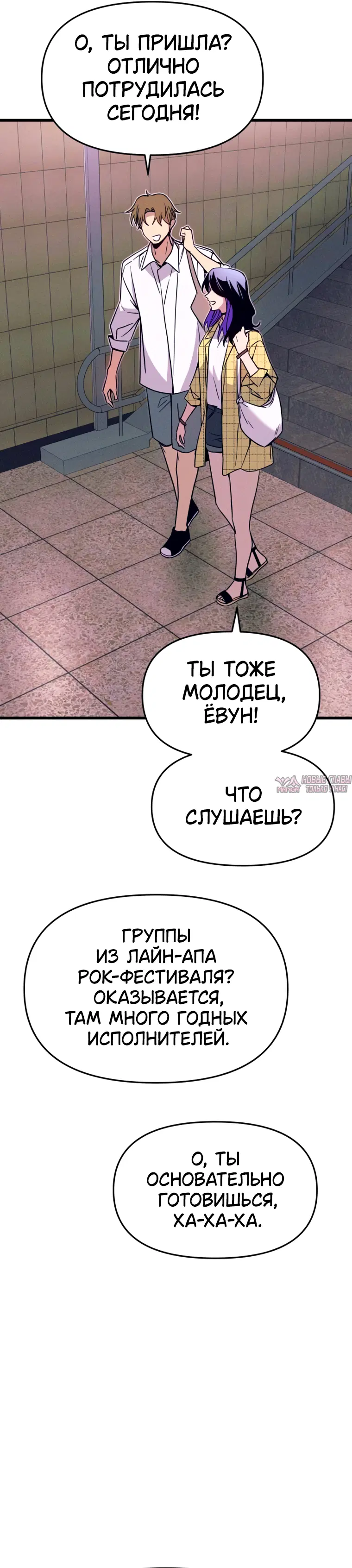 Page 28.000