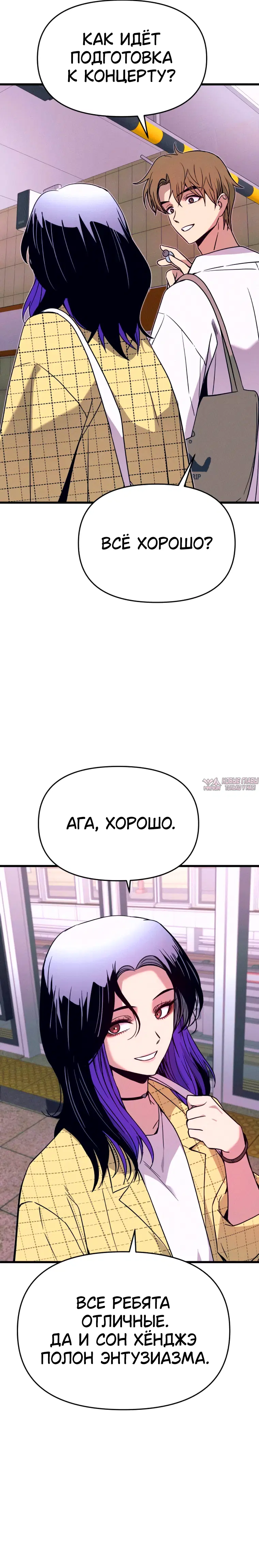 Page 29.000