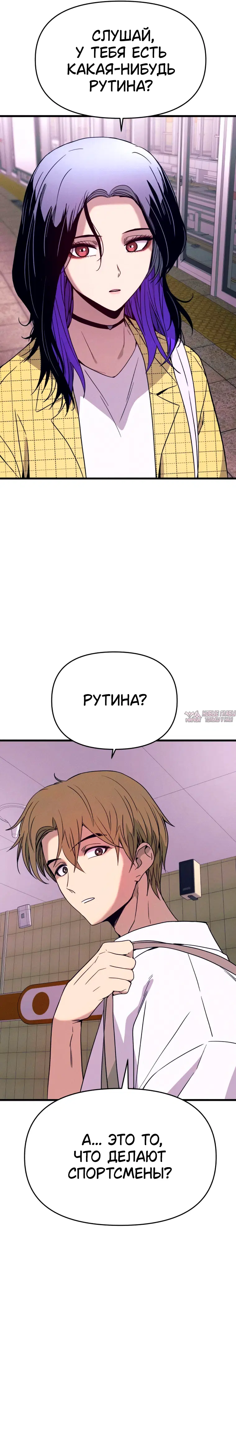 Page 31.000