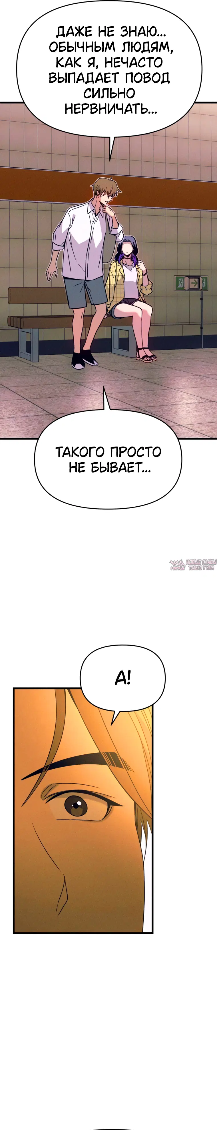 Page 32.000