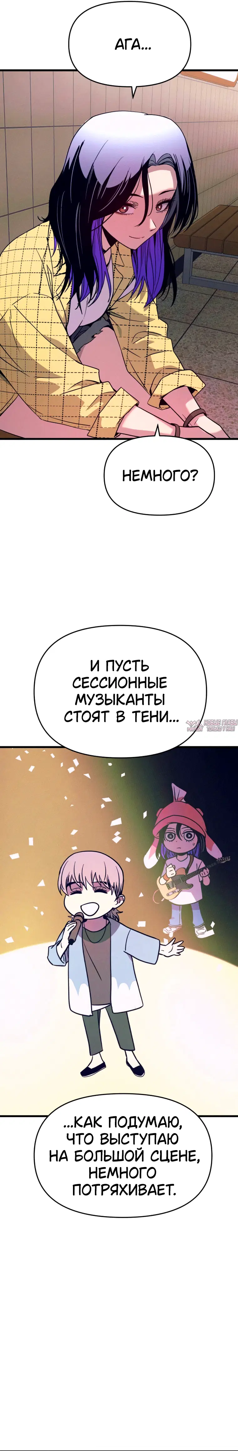 Page 35.000