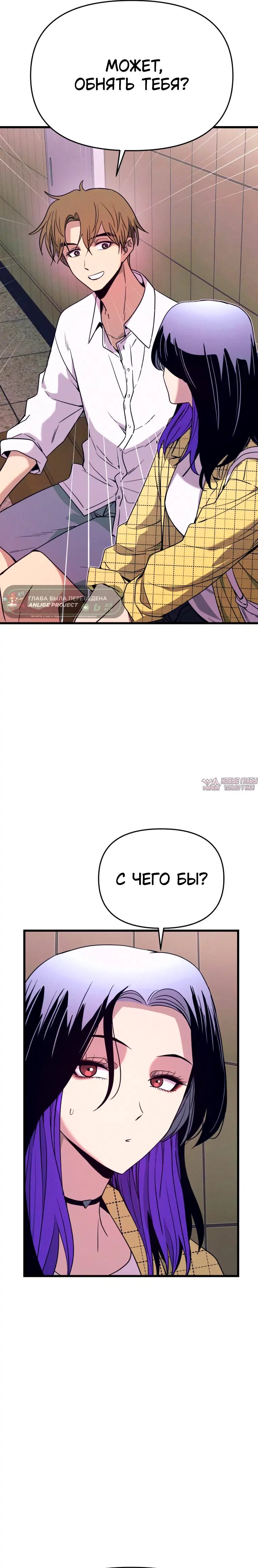 Page 37.000