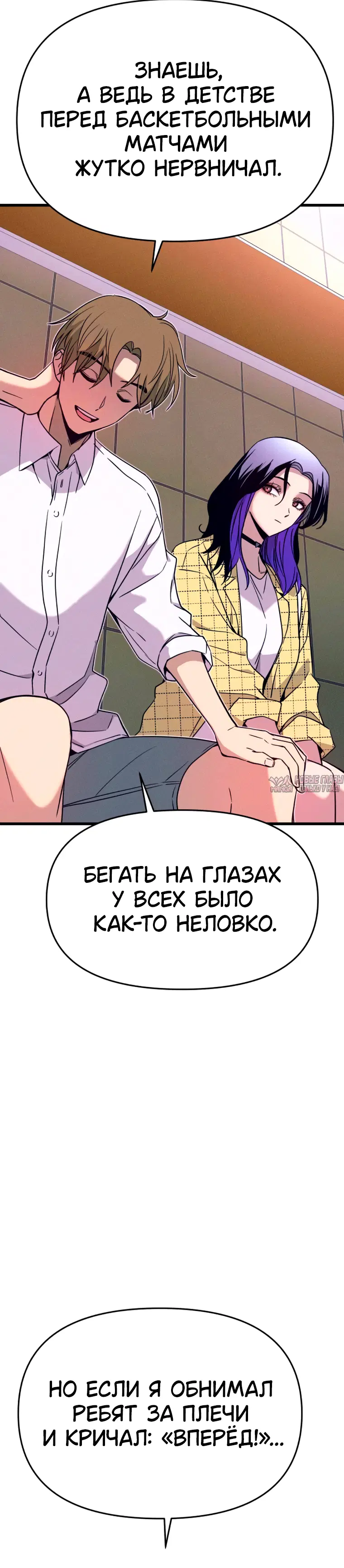 Page 38.000