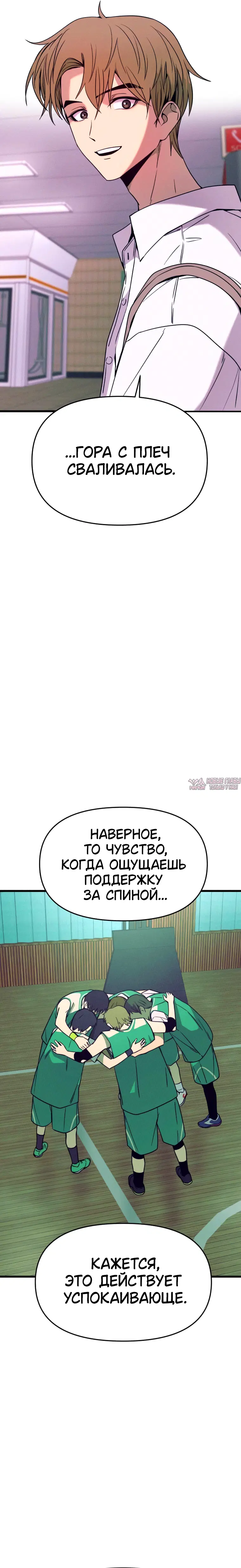 Page 39.000