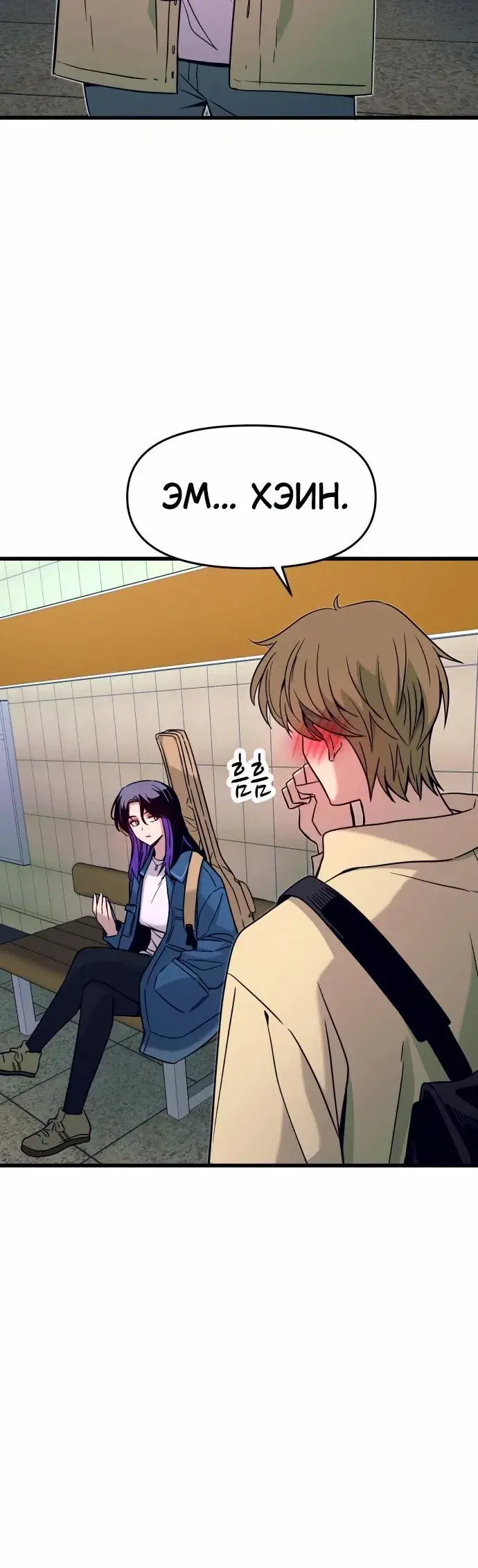 Page 14.001