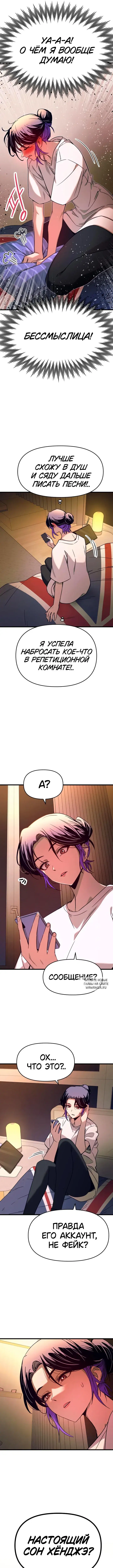 Page 14.000