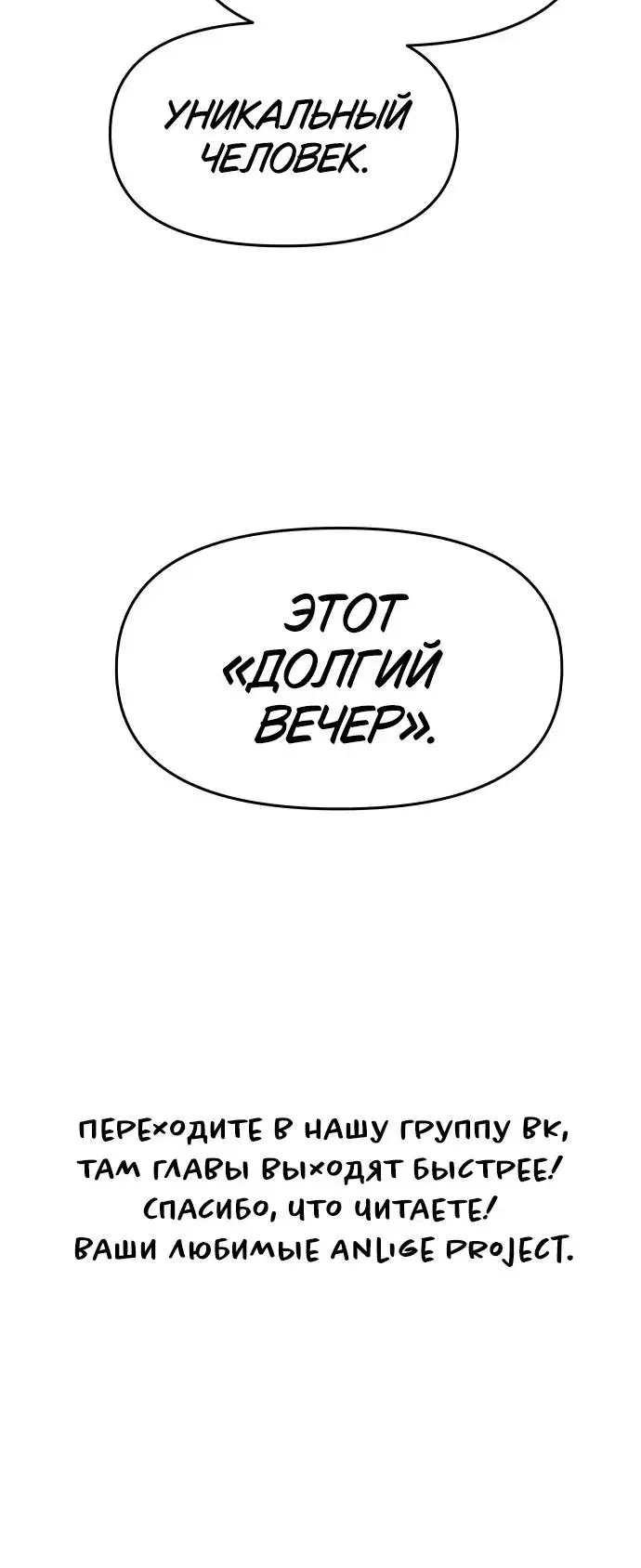 Page 14.001