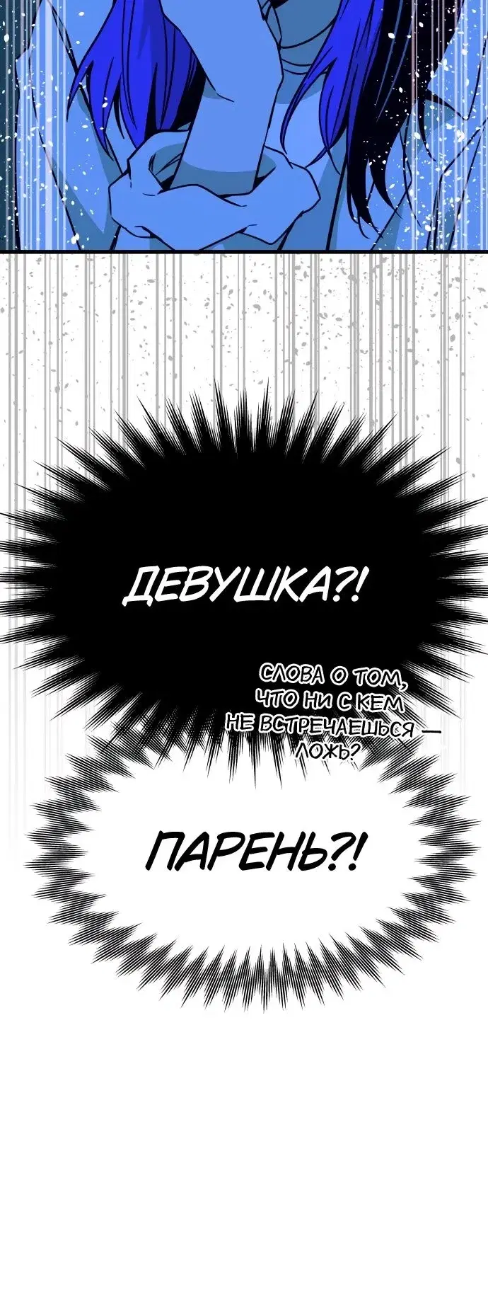 Page 14.001
