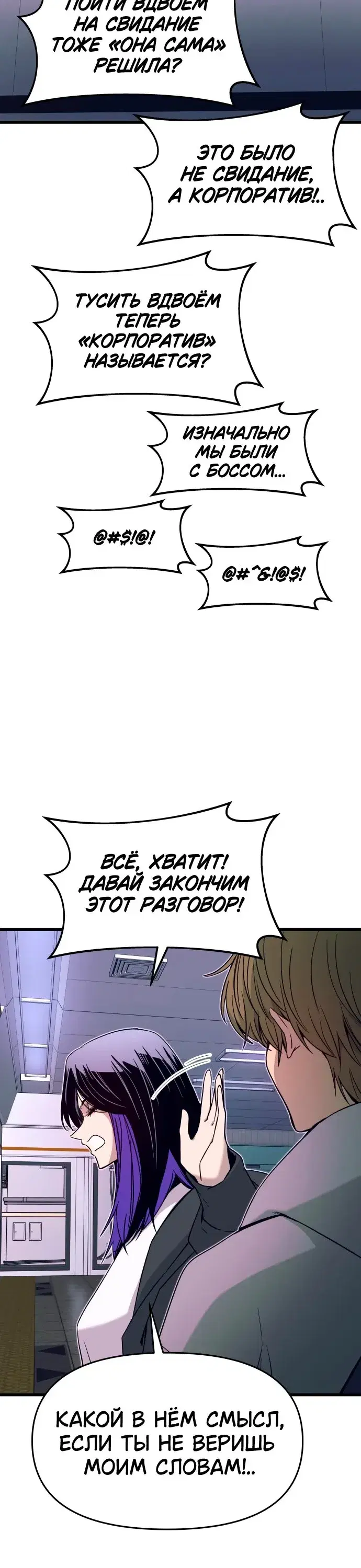 Page 14.001