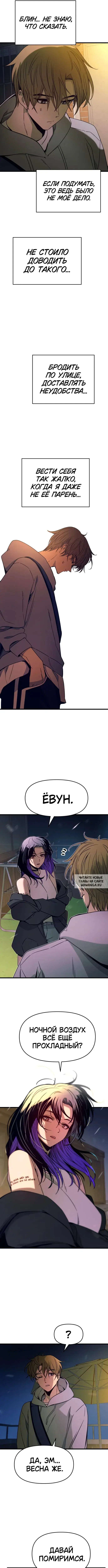 Page 14.000
