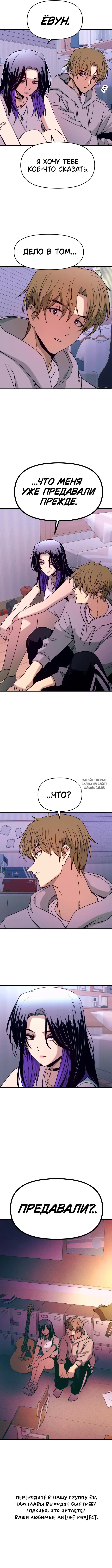 Page 14.000