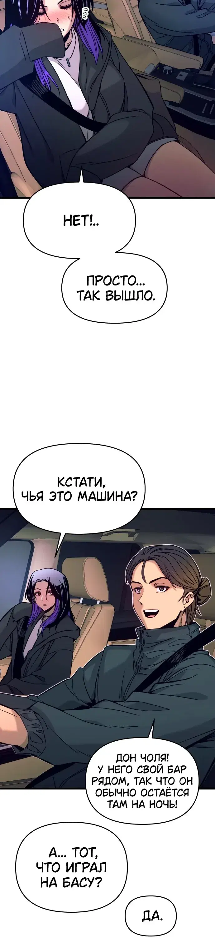 Page 14.001