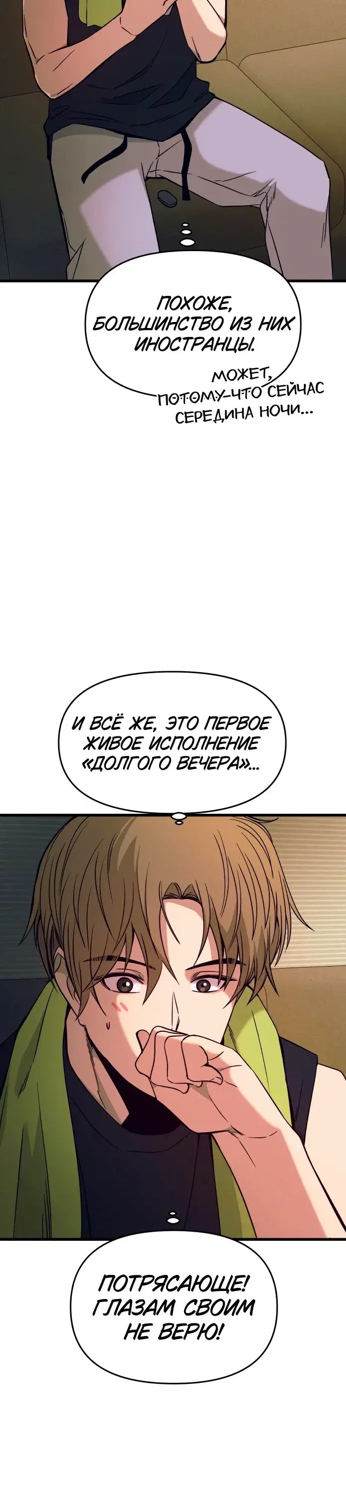 Page 14.001