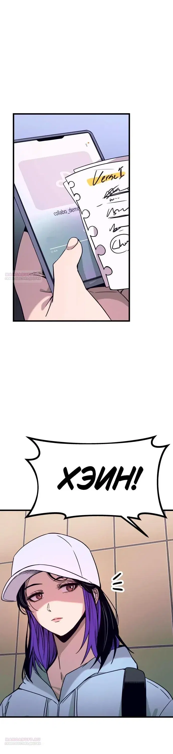 Page 14.001