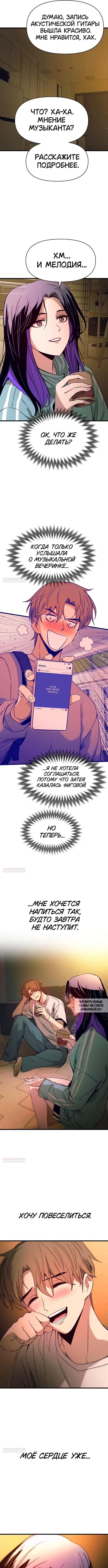 Page 14.000