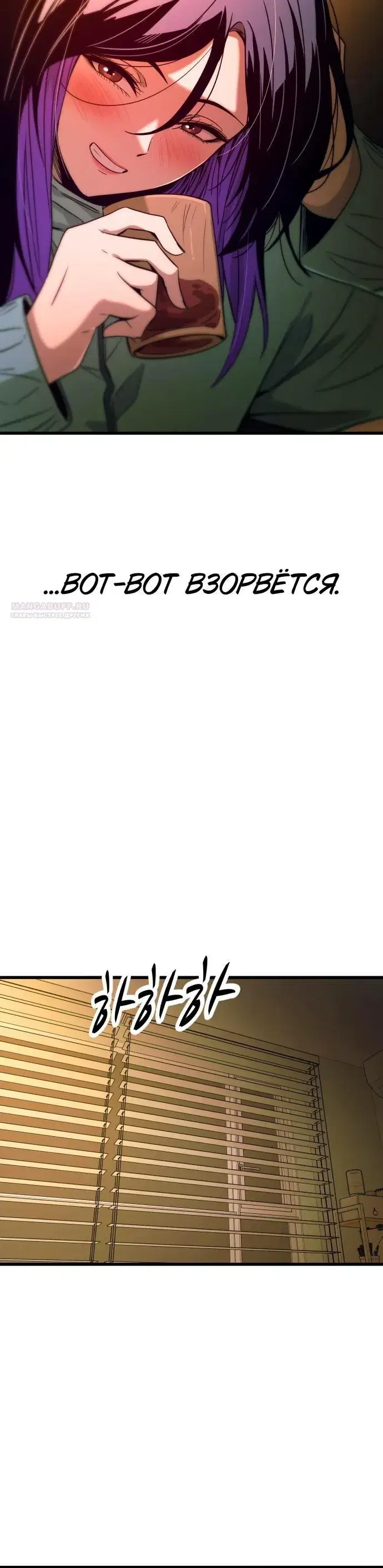 Page 14.001