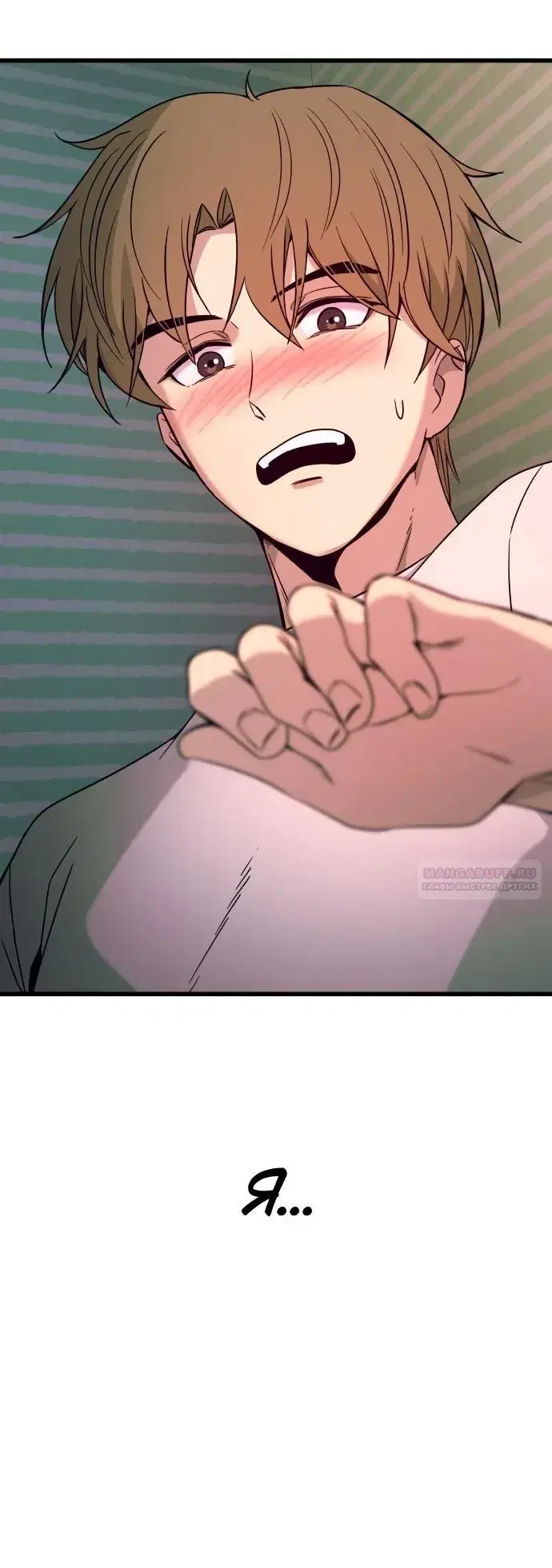 Page 14.001