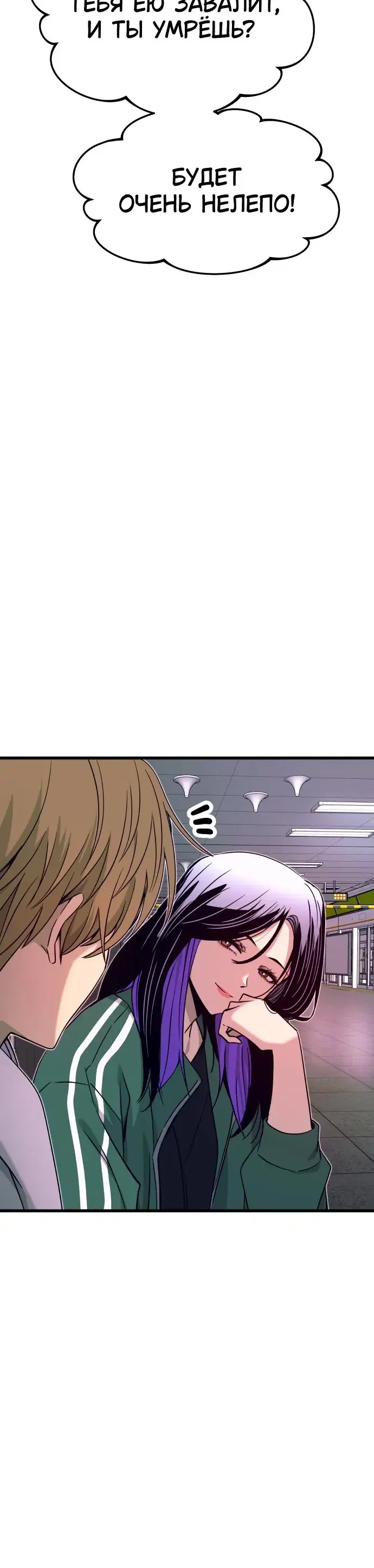 Page 14.001