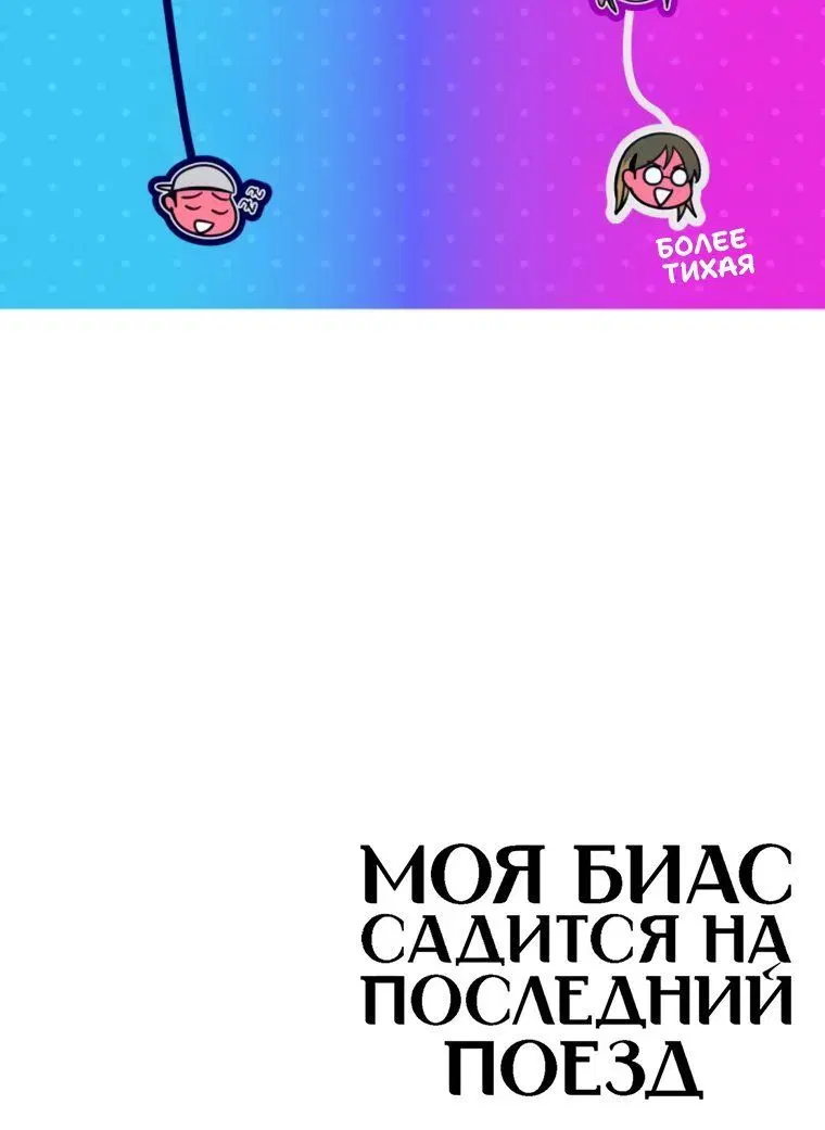 Page 14.001