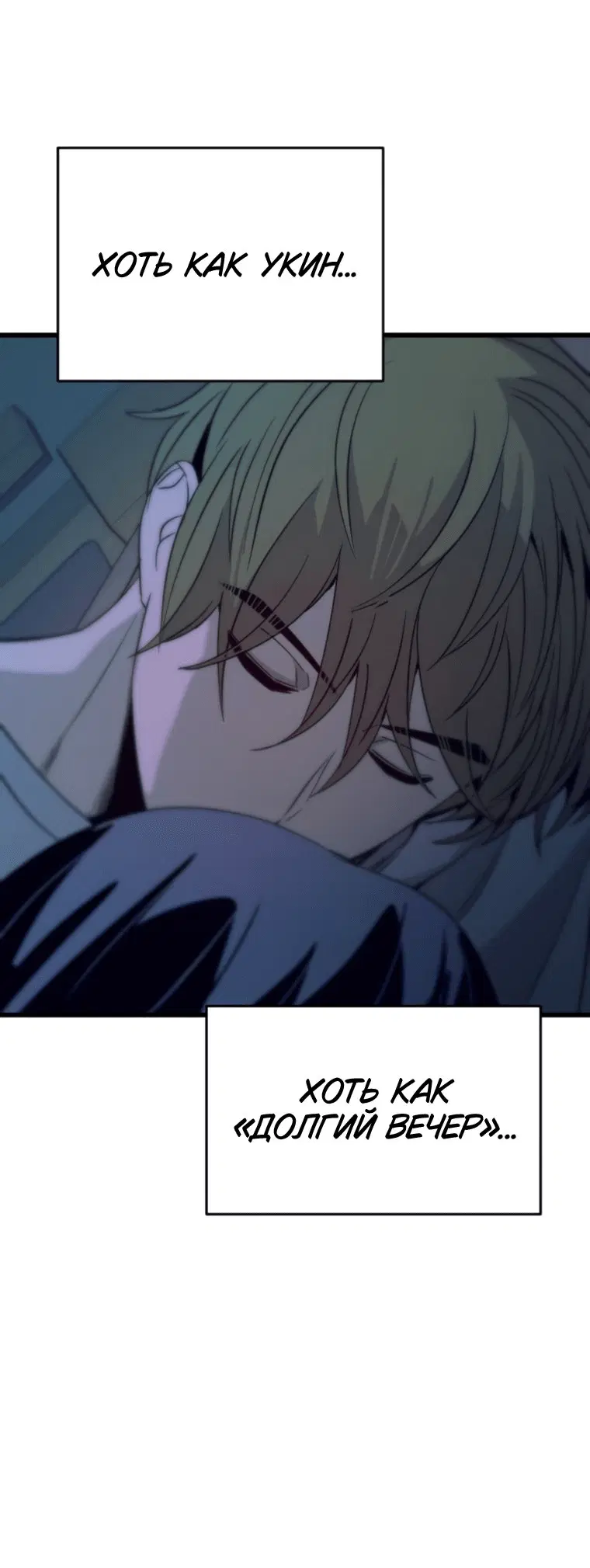 Page 14.001