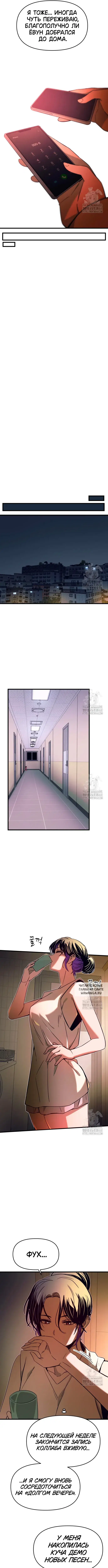 Page 14.000