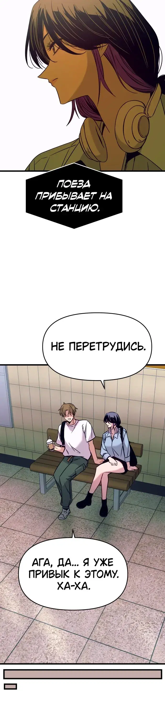 Page 14.001