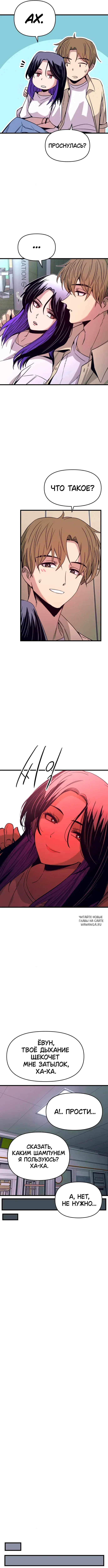 Page 14.000