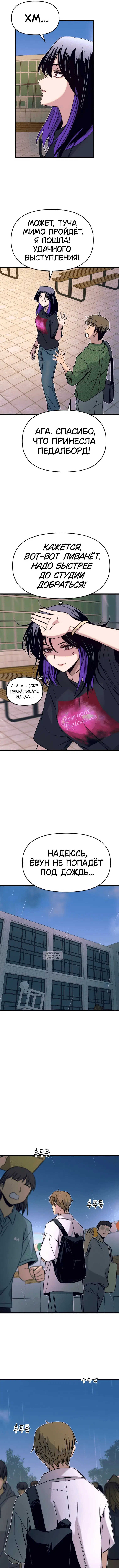 Page 14.000