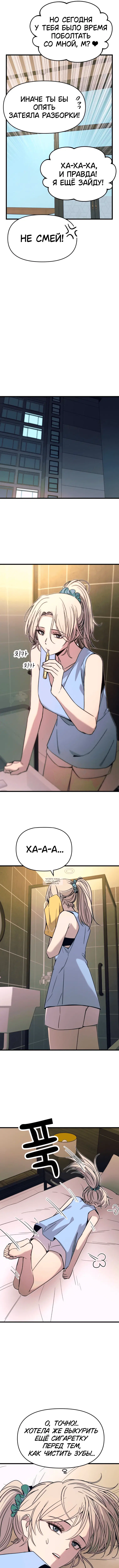Page 14.000