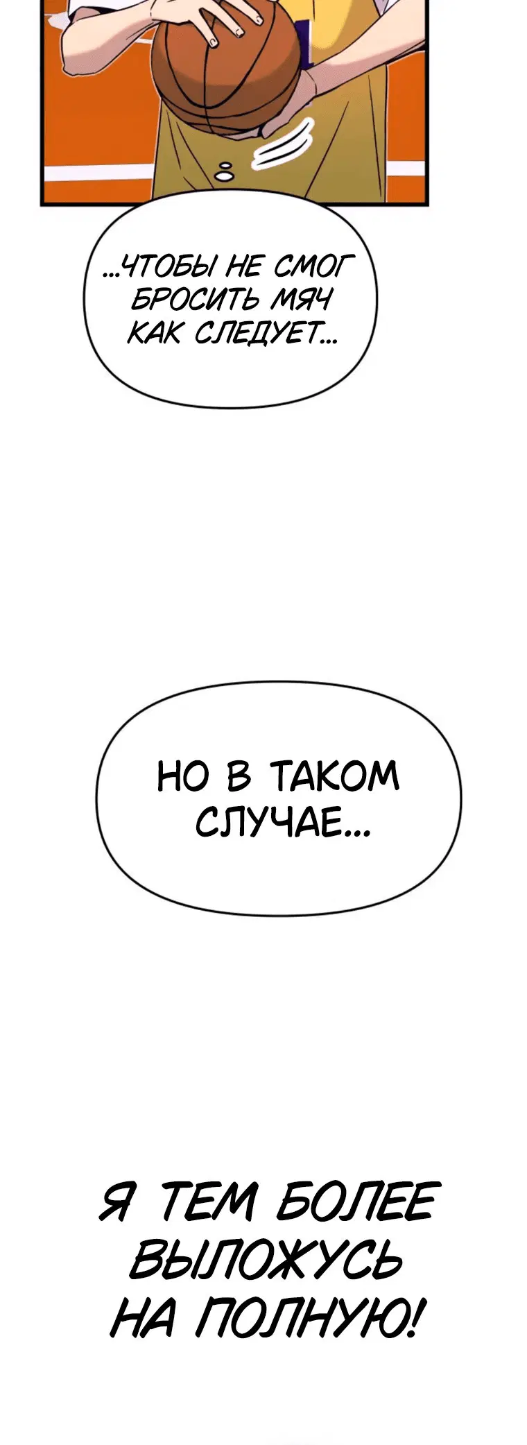 Page 14.001