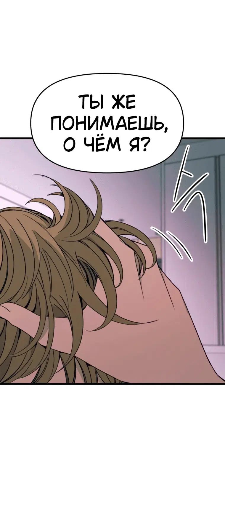 Page 14.001