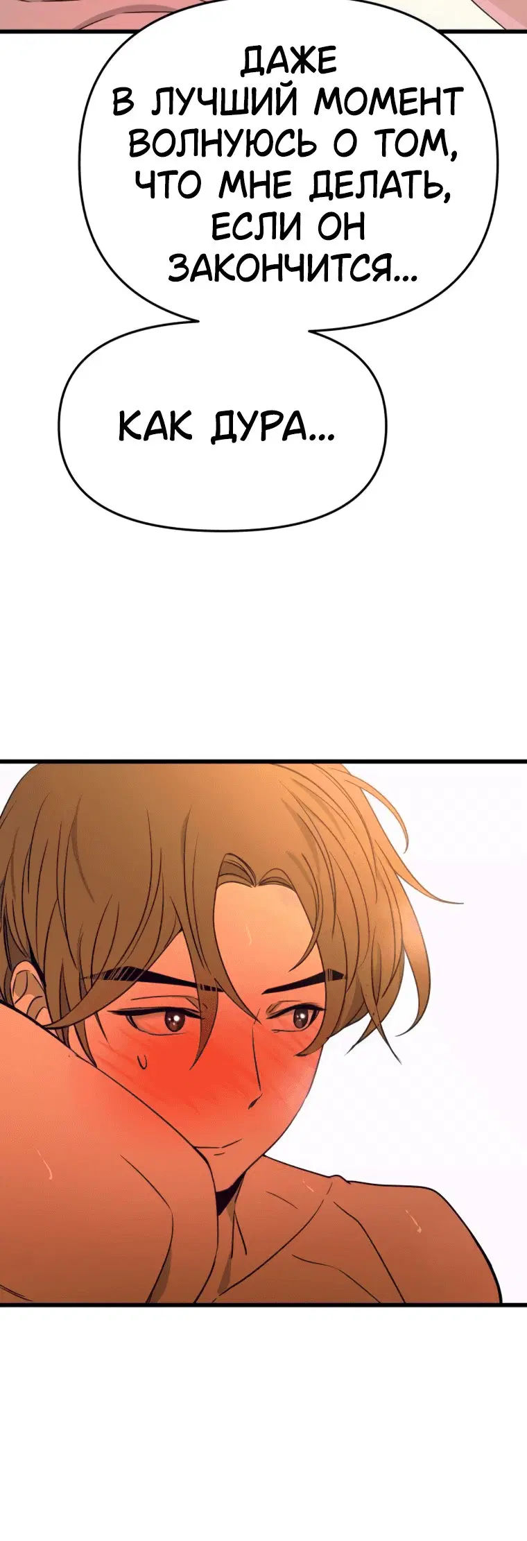 Page 14.001